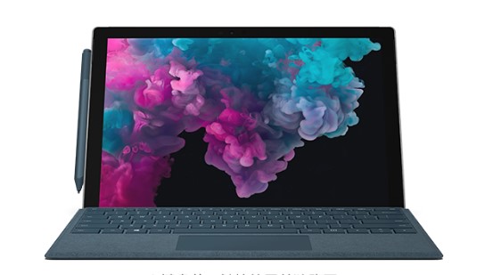 琼海从 Mac 切换到 Microsoft Surface